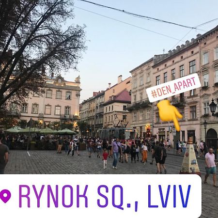 Den Apart On Rynok Square Apartment Lviv Ngoại thất bức ảnh