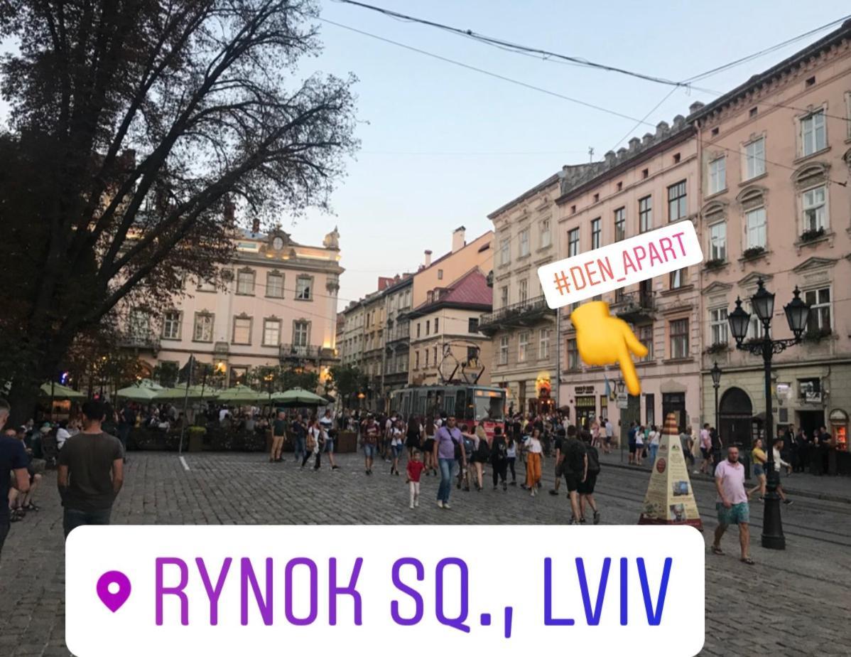 Den Apart On Rynok Square Lviv Ngoại thất bức ảnh